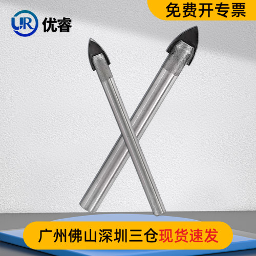 三角钻头瓷砖开孔器玻璃6mm合金打洞打孔钻孔神器手电钻8超硬扩孔