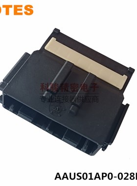 LOTES原装AAUS01AP0-028K01新能源汽车BMS线束黑色28P公壳  现货
