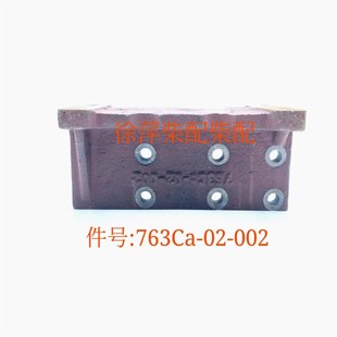上柴6135 01油泵托盘上柴东风763Ca 118 002 G128油泵支架G02