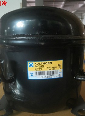 BA7430Z BA7440Z BA7443Z BA7452Z BA7459Z泰康冷柜制冰机压缩机