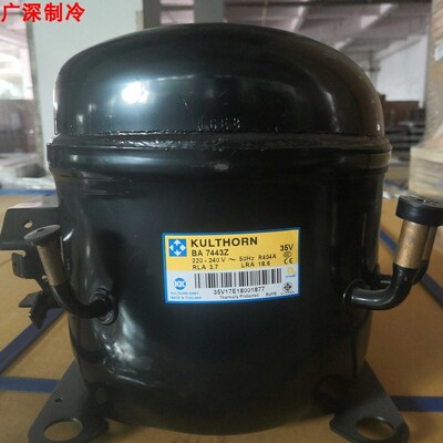 BA7430Z BA7440Z BA7443Z BA7452Z BA7459Z泰康冷柜制冰机压缩机