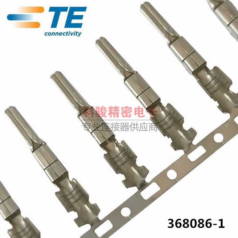 TE泰科368086-1汽车TAB接插件 MULTILOCK 公端子现货清仓