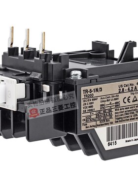 原装正品日本富士热继电器TR-5-1N/3 TR20D 9-13A 12-18A电流可选
