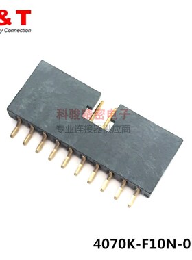 ENTERY恩得利4070K-F10N-01L连接器2.0间距10P插座卧贴现货10个起