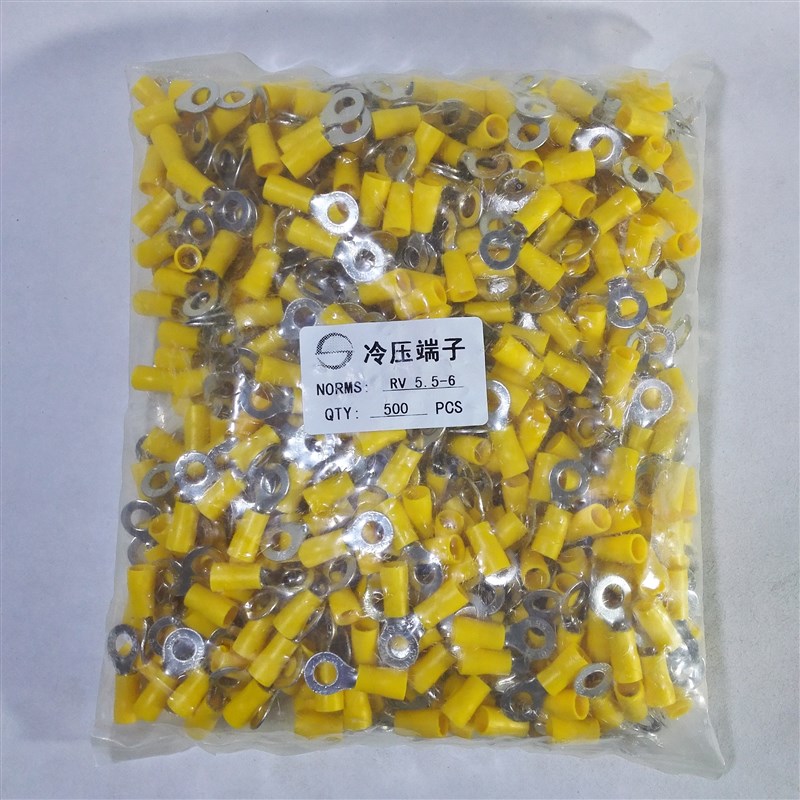 RV5.5-6圆形带胶端子线耳R型5-6OT6-6冷压端头0.7厚度500个黄铜鼻