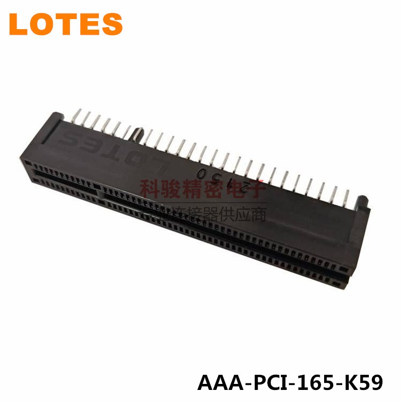 Lotes嘉泽AAA-PCI-165-K59原装PCIE X8内存卡槽98P插板连接器现货