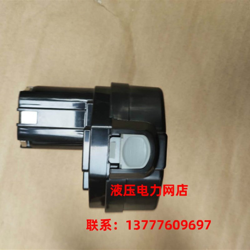 代替意大利液压钳电池 液压切刀电池CB1430 充电器电板