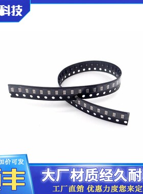 3D打印机UM2+热床PT100探温颗粒加热板配件Ultimaker 2