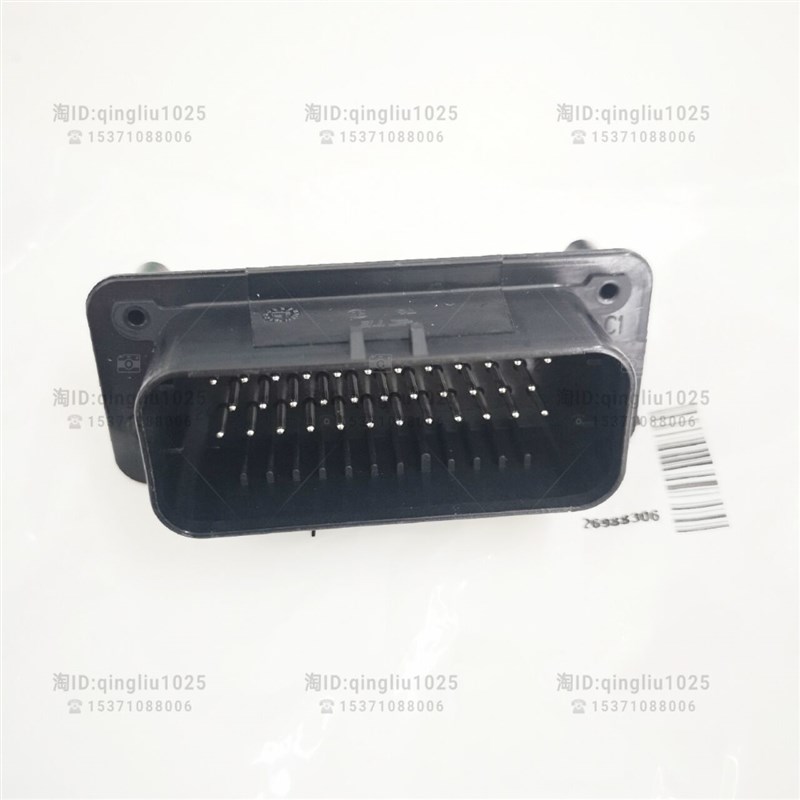 Tyco泰科776230-1汽车防水连接器插件AMPSEAL系列面板公插