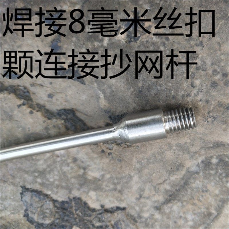 不锈钢伸缩杆钩子 自动捕鱼笼收网杆钩子折叠虾笼下网挑杆钩