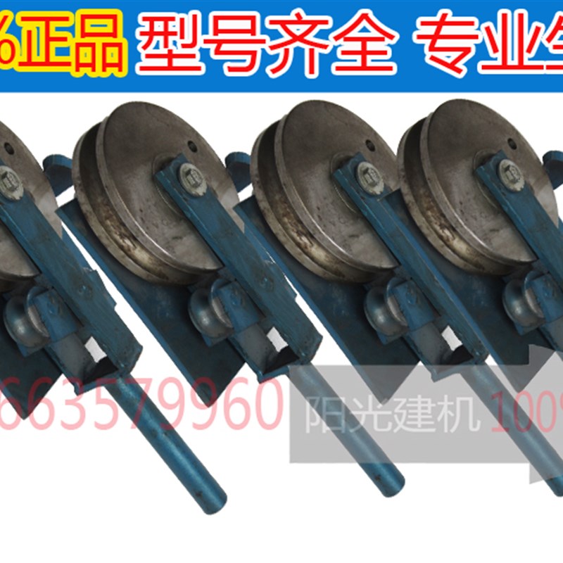 弯管器手动型折弯机加厚铁管镀锌管铜管铝管方管圆管扁管不锈钢管