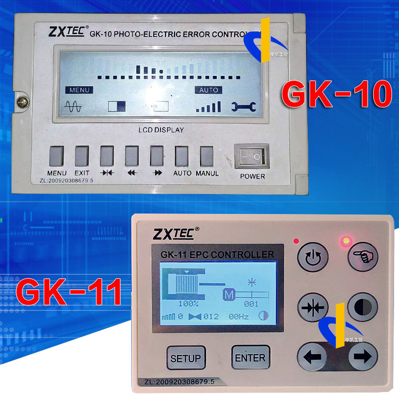 ZXTEC中星工控GK-10经济型模拟纠偏控制器GK-11三相交流同步电机