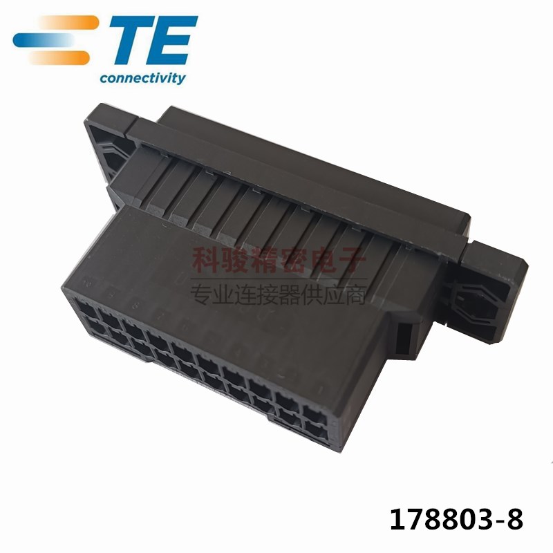 TE/AMP泰科178803-8原装Dynamic 3100系列 2*10P 胶壳公端子护套