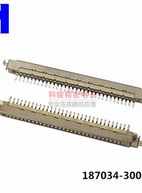 1.0 LVDS接口 30P板中型 187034-30091 替代FI-XB30SSL-HF15 现货