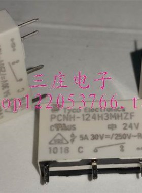 全新 4脚 PCNH112D3MHZ;PCNH118H3MHZ;PCNH124H3MHZF;PCN