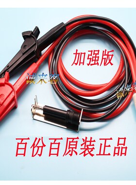 常州同惠TH90003R高压测试线TL03-TOSTL05菊水耐压测试夹TOS5051A