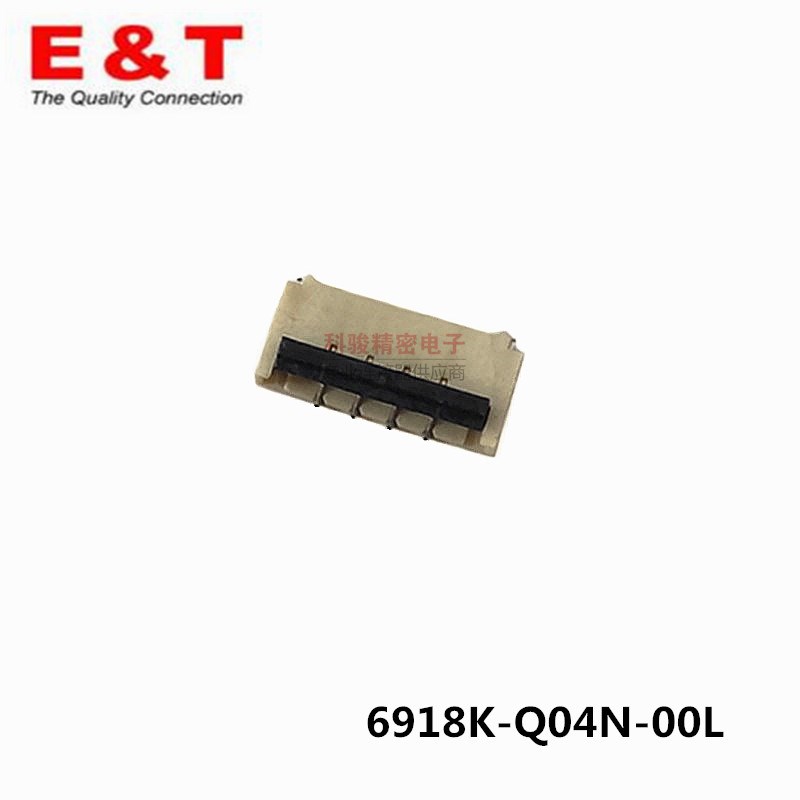 Entery恩得利6918K-Q04N-00L连接器1.0 4P后翻盖H1.0 FPC排线插座