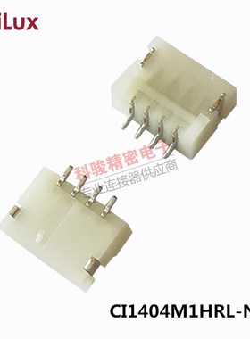 Cvilux瀚荃CI1404M1HRL-NH原装连接器1.0间距4P灯条背光插座现货