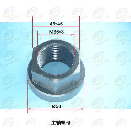 M7130 M7140平面磨床磨头主轴螺母
