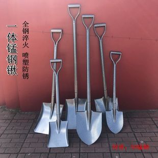 德国进口全钢一体锰钢锹加厚铲子园艺工具铁铁杴农用钢锹消防防汛
