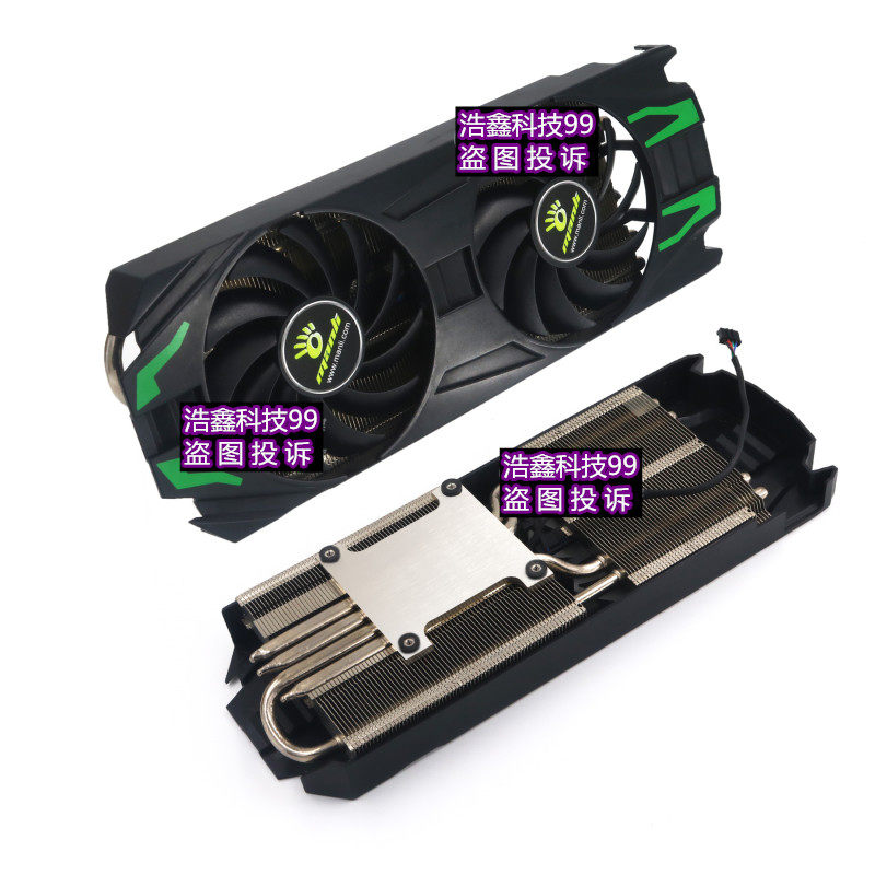 公版GTX680 manli/万丽显卡散热器 四条热管双风扇显卡散热器