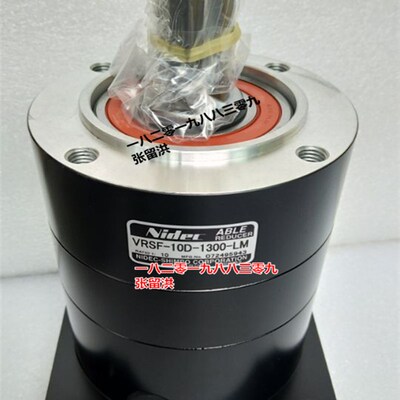 电产NIDEC 新宝SHIMPO行星减速机 VRSF-10D-1300-LM 速比1-10