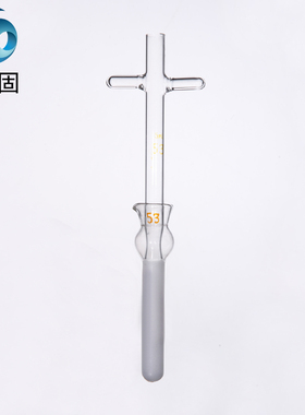 组织研磨器 1 2 510 15 20 30 50ml 玻璃匀浆器 规格齐全 可开票