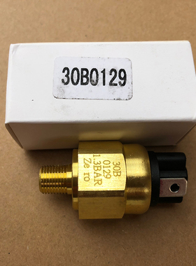 柳工50C 855装载机铲车机油压力开关30B0129机油油压传感器