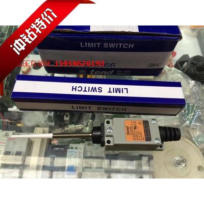 TEND天得 TZ-8166 行程开关 限位开关 TZ-8166 TEND行程开关
