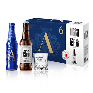 青岛啤酒奥古特a6系列258ml*6瓶+尼卡希系列330ml*2瓶礼盒装