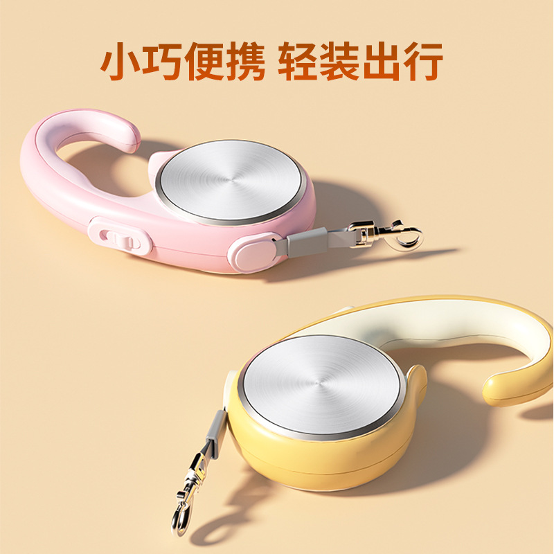 不锈钢自动伸缩狗狗牵引绳遛狗绳子自动可伸缩防挣脱宠物用品