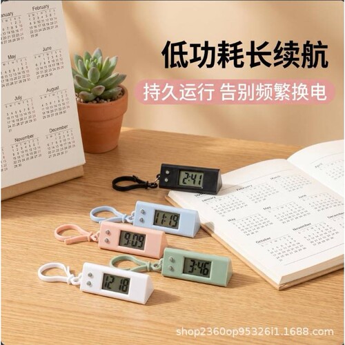 厂家 挂表背包装饰挂件饰品小时钟百搭时尚学生青少年看时间表