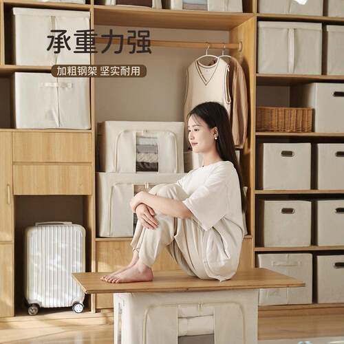 牛津布衣物收纳箱可视窗双开口可折叠布艺加粗钢架百纳箱搬家整理