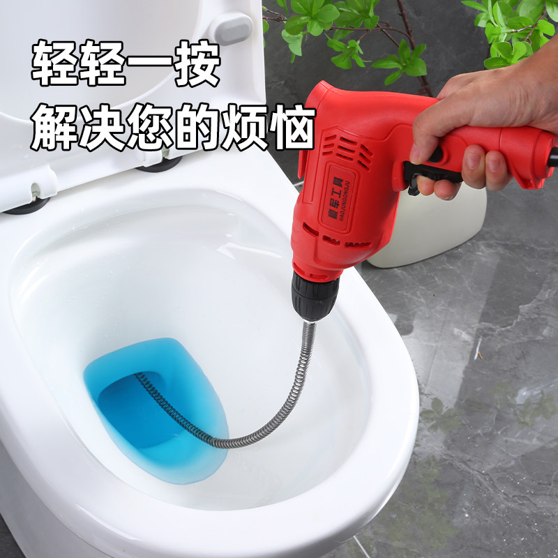 古奈仕下水道疏通神器钢丝软簧