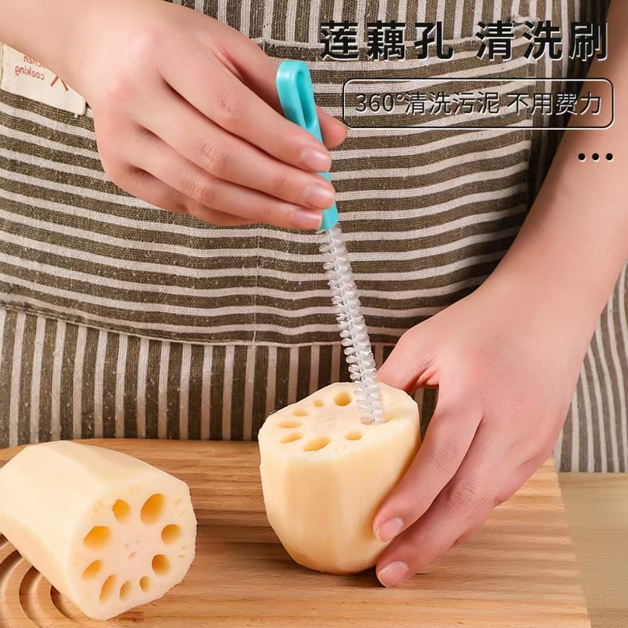 藕洞清洗刷宝宝奶嘴杯子清洁工具小刷子奶瓶吸管刷杯刷子毛刷神器,家庭/个人清洁工具,厨房用刷,淘宝优惠券,粉丝福利购,淘宝优惠卷