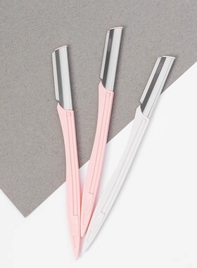 MINISO名创优品专业时尚微距修眉刀10元3支刮眉刀化妆师初学者女