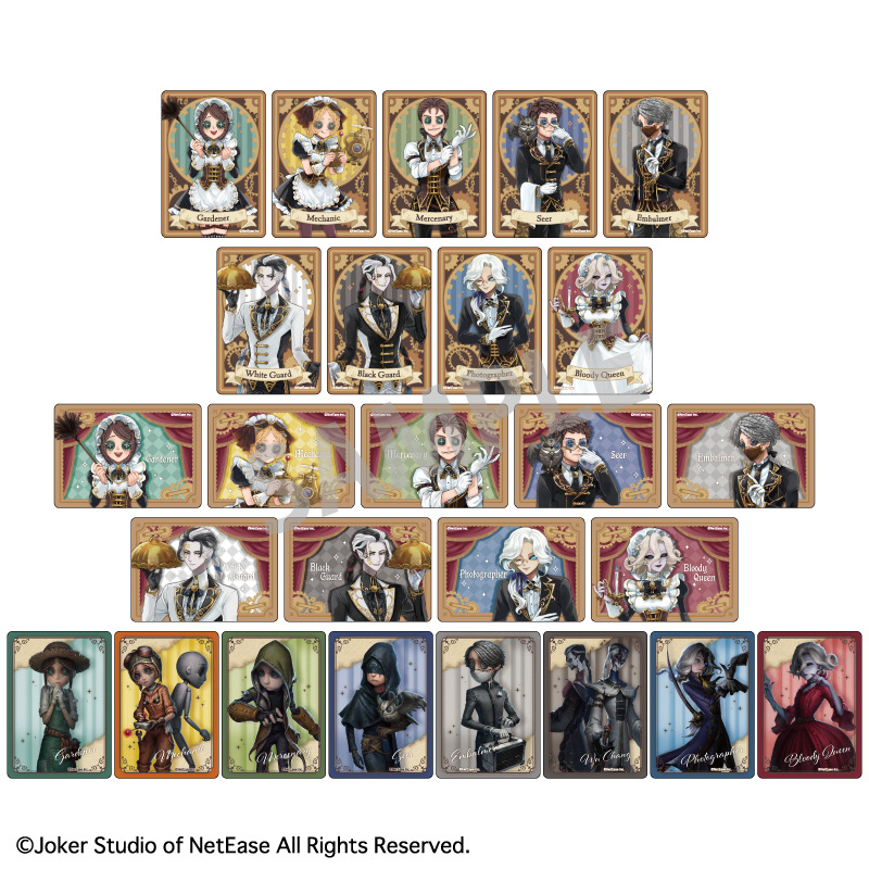 正版日谷第五人格蒸汽朋克茶话会