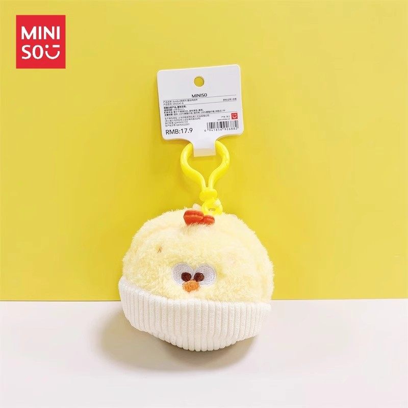 MINISO名创优品墩墩鸡蛋挞鸡毛绒挂件可爱迷你公仔包包挂饰小鸡仔,模玩/动漫/周边/娃圈三坑/桌游,动漫挂件/文具,淘宝优惠券,粉丝福利购,淘宝优惠卷
