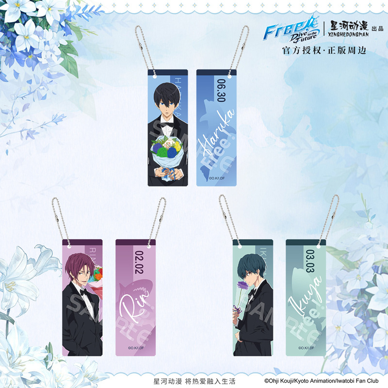 星河动漫Free！西服花束系列七濑