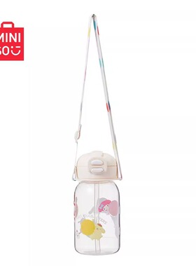 MINISO名创优品三丽鸥系列双饮背带高硼玻璃杯600mL可爱女生办公