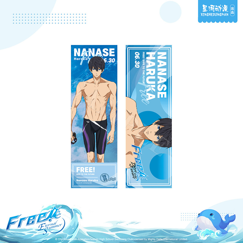 星河动漫 Free男子游泳部 七濑遥&橘真琴 泳装系列 镭射票
