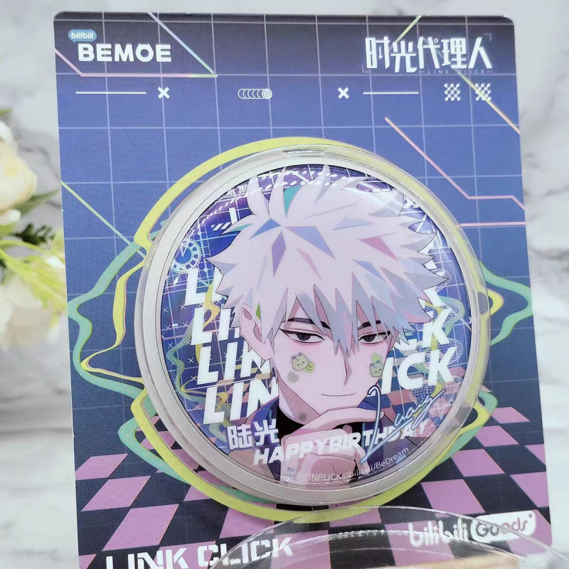 正版2024新品时光代理人动画审判