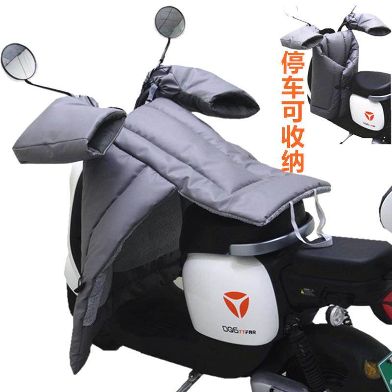 电动车挡风被冬季加绒加厚皮革电瓶摩托踏板车防风罩保暖防水分体