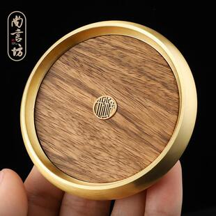 黑檀实木茶垫杯垫功夫茶道茶杯垫隔热垫茶杯托子创意镶铜茶具配件