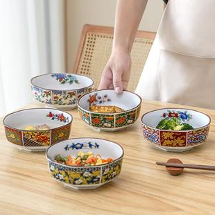 风家用米饭碗吾山窑八角陶瓷饭碗宫廷风碗 美浓烧日本进口餐具日式