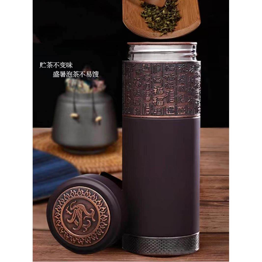 宜兴百福紫砂杯男士大容量养生茶杯办公泡茶水杯礼品定制刻字杯子