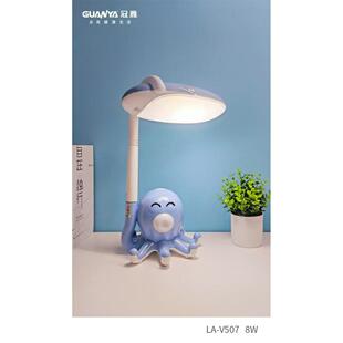 冠雅护眼台灯儿童学生书桌宿舍卧室床头阅读写字卡通创意台灯
