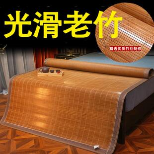 农村土炕专用炕席定制藤席凉席竹席天然竹凉席广东竹席子冬夏两用