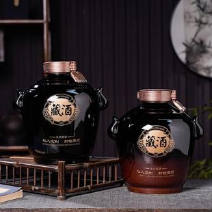 景德镇陶瓷酒坛子3斤5斤礼盒家用密封存酒封藏酒罐空酒瓶私人定制