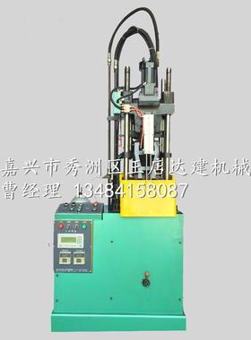 厂家销售HDL2000 立式压铸机